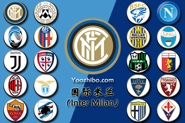 <a href=/zuqiujrs/intermilan/ target=_blank class=infotextkey>国际米兰</a>