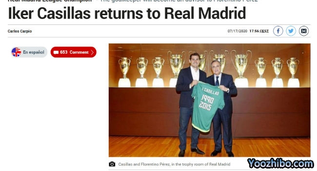 <a href=/zuqiujrs/realmadrid/ target=_blank class=infotextkey>皇马</a>官网截图