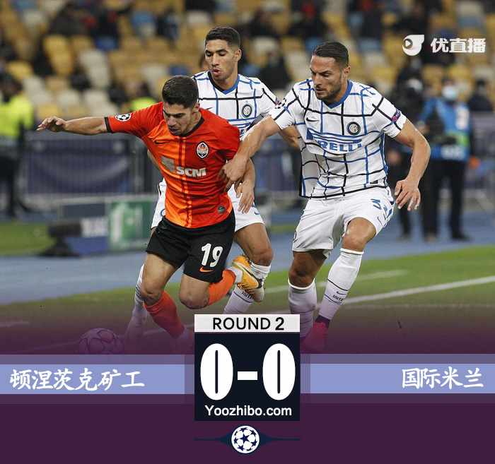 <a href=/zuqiujrs/intermilan/ target=_blank class=infotextkey>国际米兰</a>0-0顿涅茨克矿工