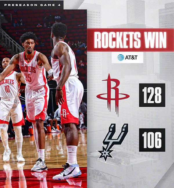 <a href=/lanqiujrs/rockets/ target=_blank class=infotextkey>火箭</a>128-106轻取<a href=/lanqiujrs/spurs/ target=_blank class=infotextkey>马刺</a>