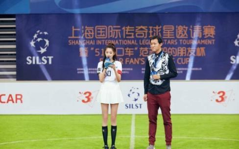 关晓彤是中国<a href=/zuqiujrs/shijiebei/ target=_blank class=infotextkey>世界杯</a>少年队名誉队长