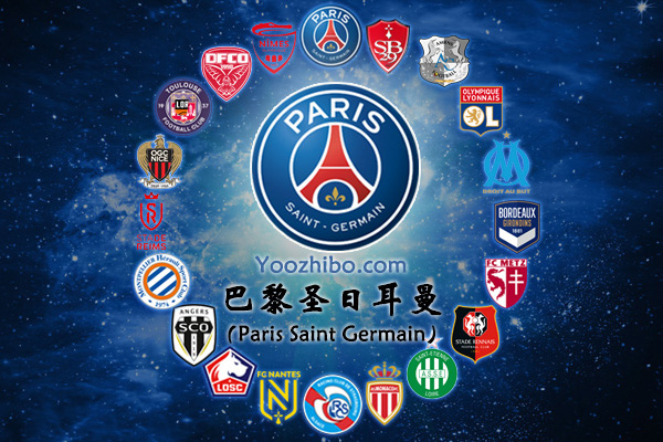 2019-20赛季<a href=/zuqiujrs/psg/ target=_blank class=infotextkey>巴黎</a>圣日尔曼阵容名单一览