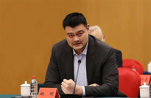 暂别篮协，姚明正式上任，亮相澳门新岗位，远离男篮困扰争议
